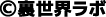 Back to List Image